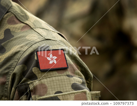 Flag of Hong Kong on military uniform. Hong Kong Garrison, soldiers, Army. Collage. Flag of Hong Kong on military uniform. Hong Kong Garrison, soldiers, Army. Collage. 109797373
