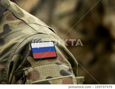 Flag of Russia on military uniform. Army, troops, soldiers. Collage. 109797476