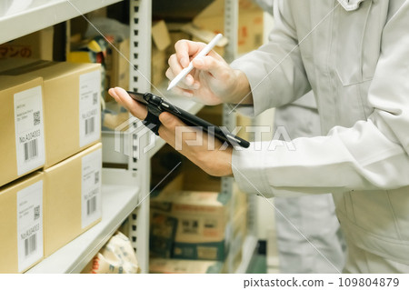 Inventory management WMS using pen input - Faceless 109804879