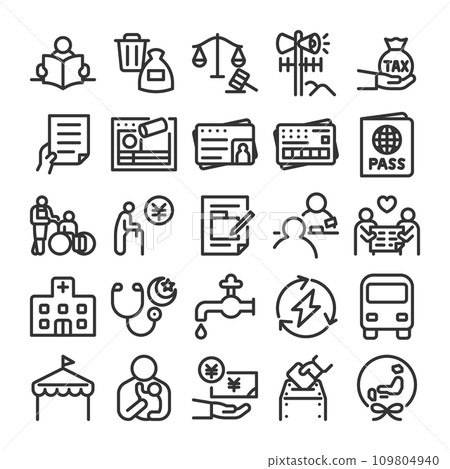 Public institution administrative institution icon set 109804940