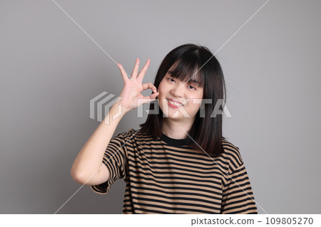 Cute Asian Woman Cute Asian Woman 109805270