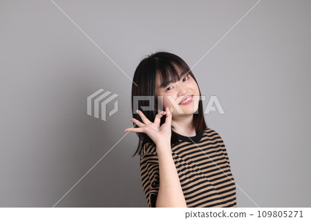 Cute Asian Woman Cute Asian Woman 109805271