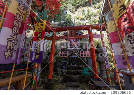 Daisen (Isehara City, Kanagawa Prefecture) Daisen Temple 109806656