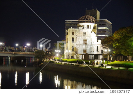 A-Bomb Dome Night view A-Bomb Dome Night view 109807577