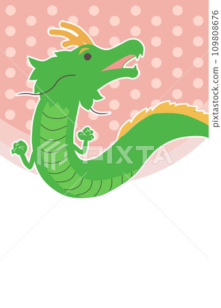 流行新年賀卡 流行新年賀卡 109808676