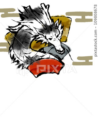 粗手摸龍的賀年片 粗手摸龍的賀年片 109808678