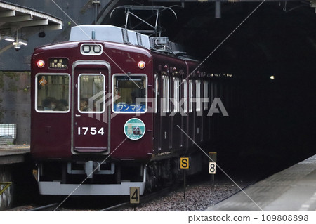 [NS] Nose Electric Railway Series 1700 (retired in 2022) 109808898