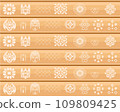 Light Brown Background with Tribal Patterns, Symbols, and Faces 109809425