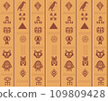 Tribal Harmony and Artistic Designs in Vertical Stripes 109809428