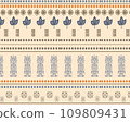 Tribal Patterns and Geometric Designs in Blue and Brown Tones 109809431