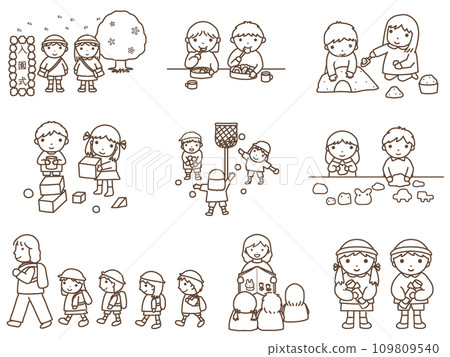 幼兒園插畫集A-1 109809540