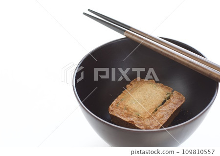 Freeze dried miso soup Freeze dried miso soup 109810557