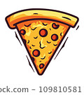 Slice of Italian pepperoni pizza on white background, top view. 109810581