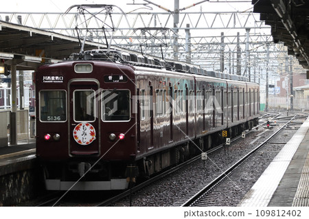 [NS] Nose Electric Railway 5100 series train 109812402