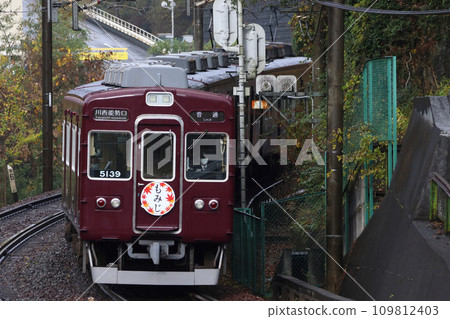 [NS] Nose Electric Railway 5100 series train 109812403