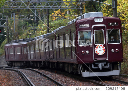 [NS] Nose Electric Railway 5100 series train 109812406