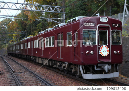 [NS] Nose Electric Railway 5100 series train 109812408