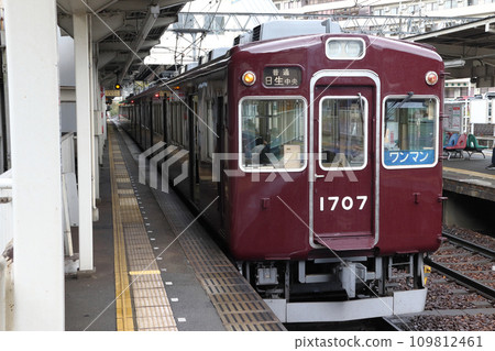 [NS] Nose Electric Railway 1700 series train 109812461