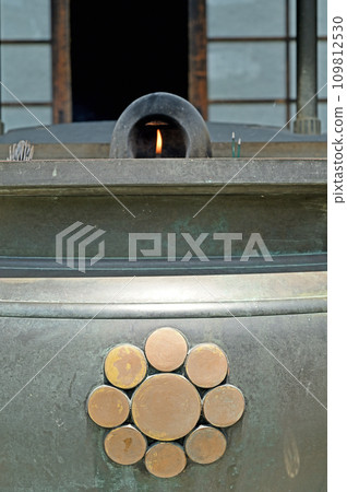 Kawaguchi Walk, Mitsuzoin, Shingon Sect Chizan School, Angyohara, Kawaguchi City 109812530