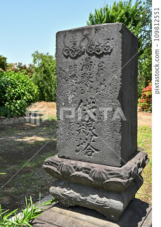 川口市安來原的川口散步與蛇製作 109812551