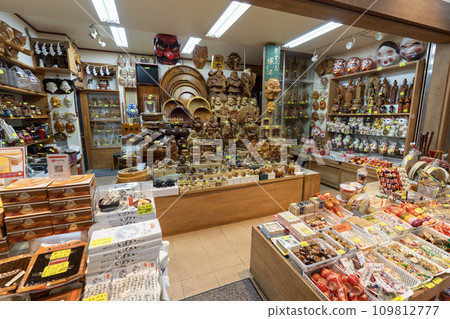 Daisen (Isehara City, Kanagawa Prefecture) Souvenir shop on Koma Sando 109812777