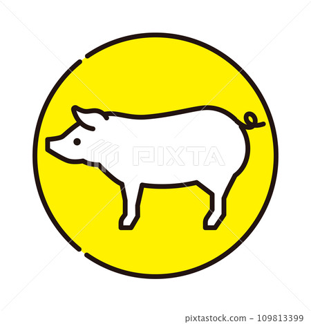 Livestock meat yellow icon - Stock Illustration [109813399] - PIXTA