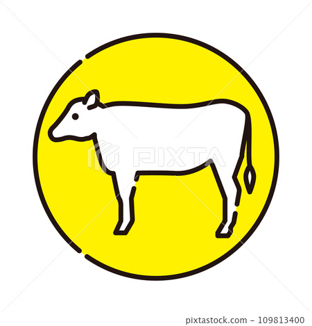 Livestock meat yellow icon - Stock Illustration [109813400] - PIXTA