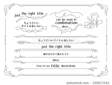 Frame_Vector material_Just the right title treatment_Valentine Frame_Vector material_Just the right title treatment_Valentine 109813583