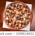 pizza 109814022