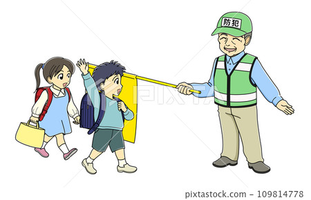 Male crime prevention volunteer waving flags on the route to school Male crime prevention volunteer waving flags on the route to school 109814778