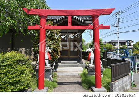 川口市川口步行街/稻荷神社安幸嶺 109815654