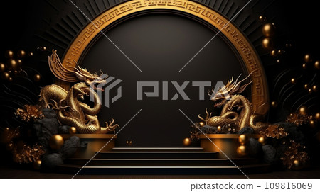 Chinese dragon 3d illustration. Generative AI Stock Illustration