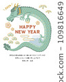 Pop zodiac Dragon New Year's card template 109816649