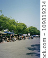 Flea market photographed with a film camera 109819214