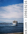 A photo of a ship taken with a film camera 109819216