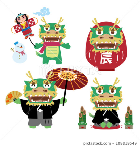 New Year's card 2024 Year of the Dragon Material 109819549