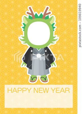 Illustration of a dragon face photo frame wearing a crested hakama and a hemp leaf pattern background [New Year's card template (Year of the Dragon)] 109819940