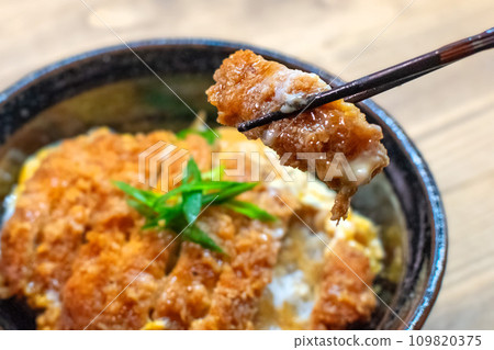 Egg Stick Egg Stick 109820375