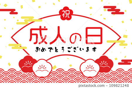 背景為梅花、青海海浪和扇子的成年日框架素材_白色 背景為梅花、青海海浪和扇子的成年日框架素材_白色 109821248