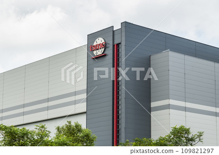 Taiwan Semiconductor Manufacturing Company (TSMC) plant in Hsinchu Science Park, Taiwan, TSMC is the world's largest dedicated independent semiconductor foundry. 109821297