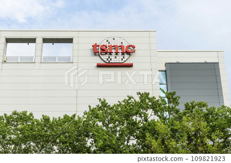 Taiwan Semiconductor Manufacturing Company (TSMC) plant in Hsinchu Science Park, Taiwan, TSMC is the world's largest dedicated independent semiconductor foundry. 109821923