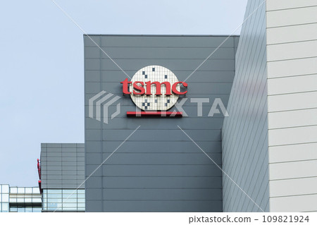 Taiwan Semiconductor Manufacturing Company (TSMC) plant in Hsinchu Science Park, Taiwan, TSMC is the world's largest dedicated independent semiconductor foundry. 109821924
