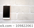 smartphone  109822061