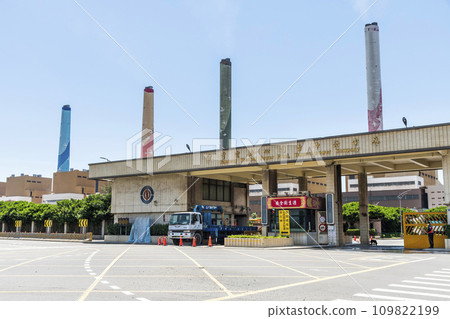 Building view of the Taichung Thermal Power Plant, Taiwan Power Company, it is the fourth largest coal-fired power station in the world. 109822199
