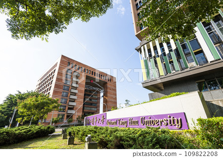 Building view of the College of Technology Management, National Tsing Hua University (NTHU) in Hsinchu City, Taiwan. 109822208