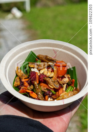 Spicy Mixed Fruit Salad Spicy Mixed Fruit Salad 109822303