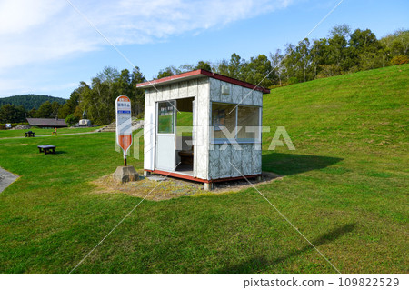 昭和新山巴士站 109822529