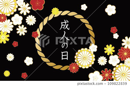 成年日裝飾著注繩風格的圓形框架和黑色背景上的花朵 109822839