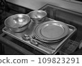 Showa tableware 109823291