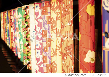 Colorful lantern 109823493